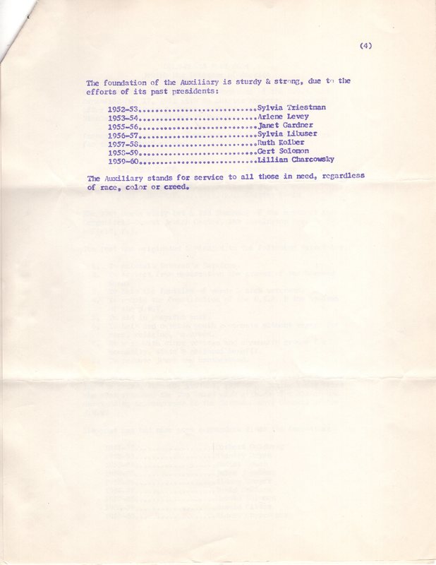 Gold Moses Post 654 Jewish War Veterans of the US history typewritten 4 pages plus cover letter Oct 23 1960 5.jpg