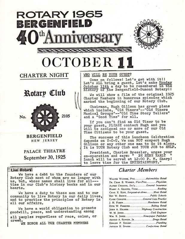 Rotary 1965 Bergenfield 40th Anniversary Flier.jpg