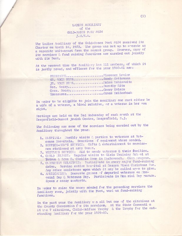 Gold Moses Post 654 Jewish War Veterans of the US history typewritten 4 pages plus cover letter Oct 23 1960 4.jpg